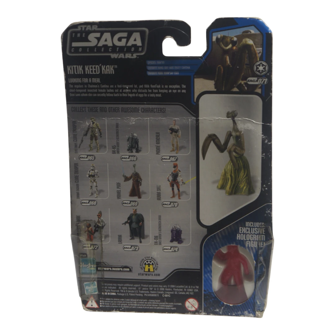 Kitik Keed'Kak - Image 2