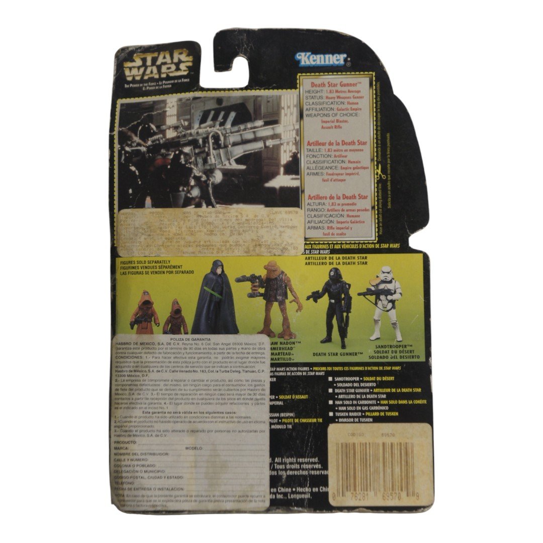 Death Star Gunner - Image 2